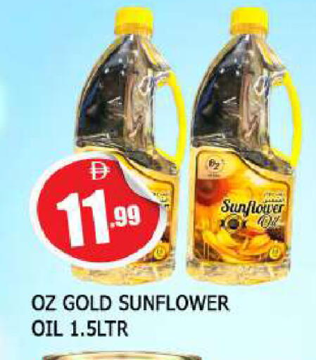 available at AL MADINA in UAE - Sharjah / Ajman