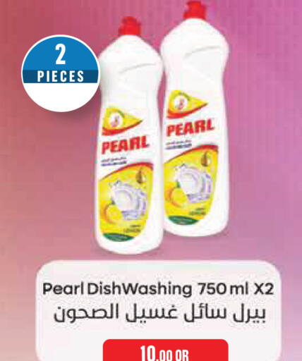 available at Monoprix in Qatar - Al-Shahaniya