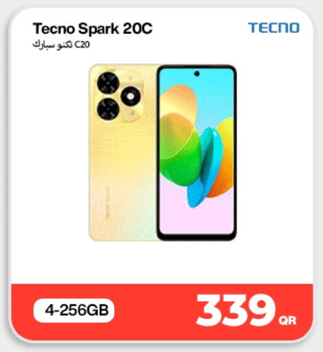 available at Doha Link in Qatar - Al Daayen