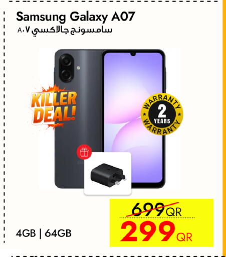 available at CELL PLANET PHONES in Qatar - Al Daayen