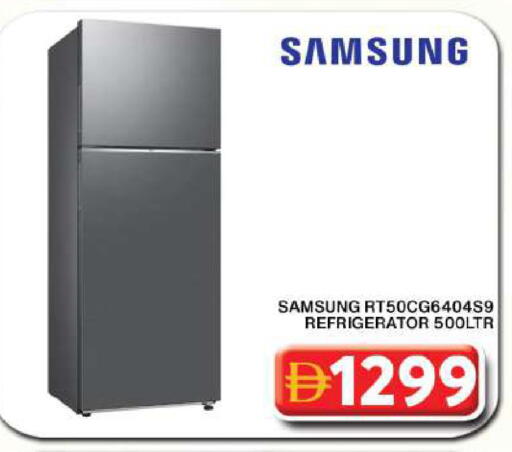 available at Grand Hyper Market in UAE - Dubai