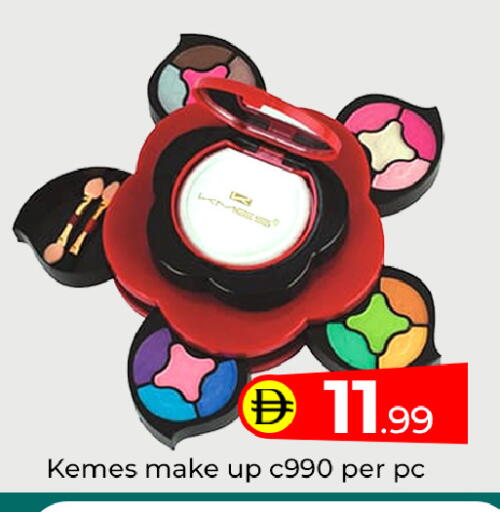 available at Mubarak Hypermarket Sharjah in UAE - Sharjah / Ajman