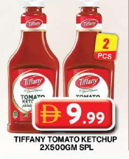 Tomato available at جراند هايبر ماركت in الإمارات العربية المتحدة , الامارات - دبي