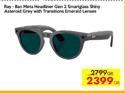 available at CELL PLANET PHONES in Qatar - Umm Salal