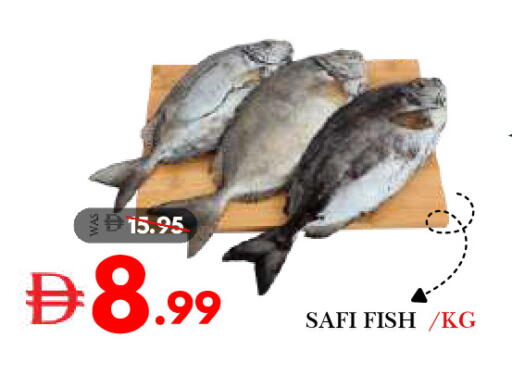 available at DESERT FRESH MARKET  in UAE - Abu Dhabi