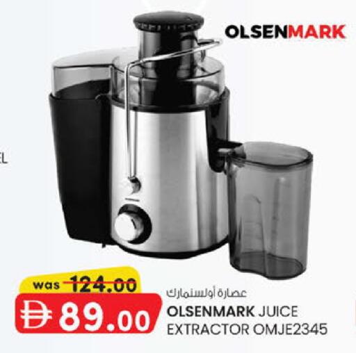 available at K M Trading  in UAE - Sharjah / Ajman