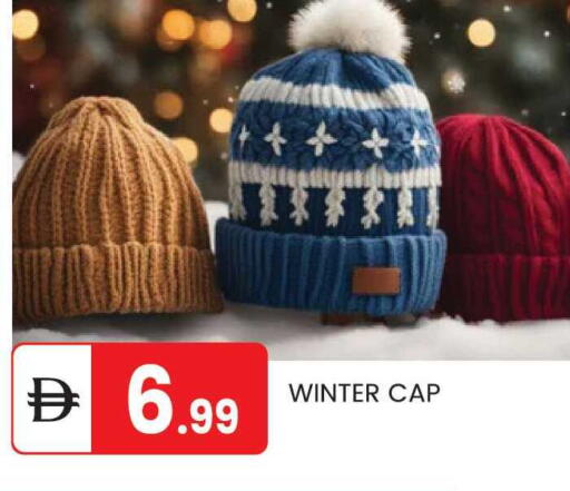 available at سوق طلال in الإمارات العربية المتحدة , الامارات - أبو ظبي