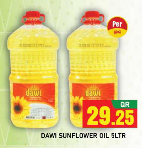 available at شوب اند سمايل هايبرماركت in قطر - الوكرة