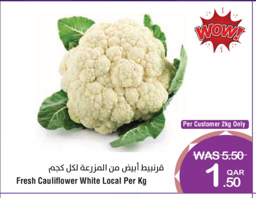 Cauliflower available at ميغا مارت in قطر - الضعاين