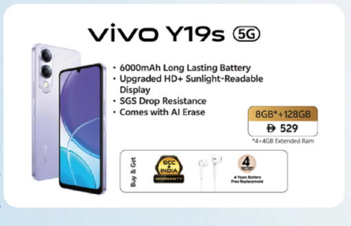 available at لولو هايبرماركت in الإمارات العربية المتحدة , الامارات - ٱلْفُجَيْرَة‎