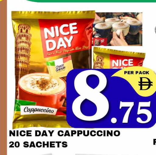 available at NEW DAY CENTER in UAE - Sharjah / Ajman