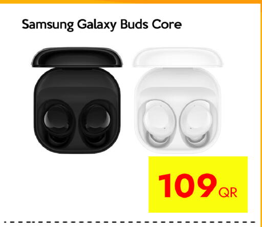 available at CELL PLANET PHONES in Qatar - Al Daayen