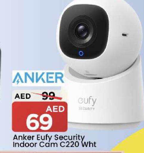 available at Mark & Save in UAE - Dubai