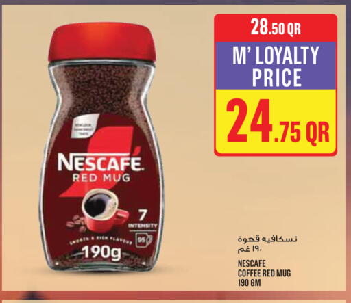 available at Monoprix in Qatar - Al Shamal