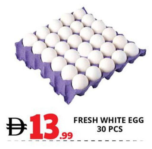 available at EXPRESS AL MADEENA HYPERMARKET LLC in UAE - Abu Dhabi