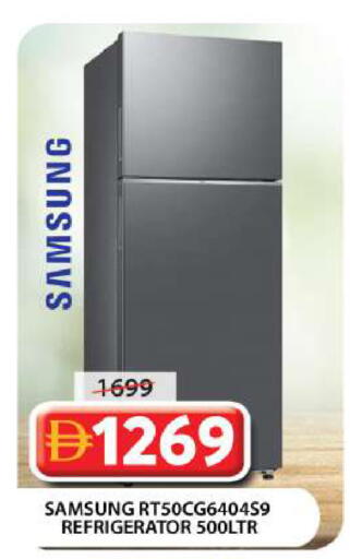 available at Grand Hyper Market in UAE - Dubai