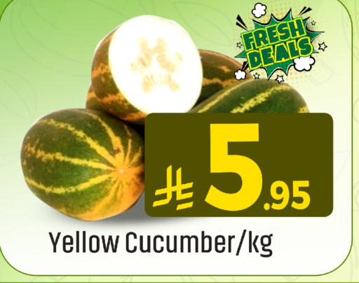 Cucumber available at مركز التسوق نحن واحد in مملكة العربية السعودية, السعودية, سعودية - المنطقة الشرقية