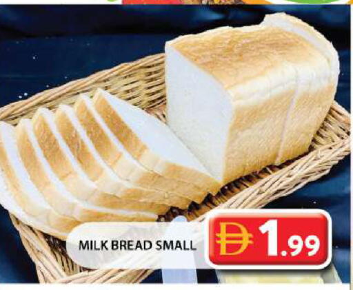 available at جراند هايبر ماركت in الإمارات العربية المتحدة , الامارات - الشارقة / عجمان