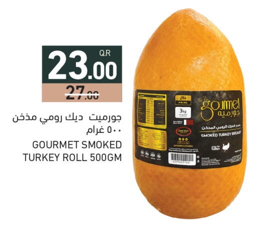 available at Aswaq Ramez in Qatar - Umm Salal