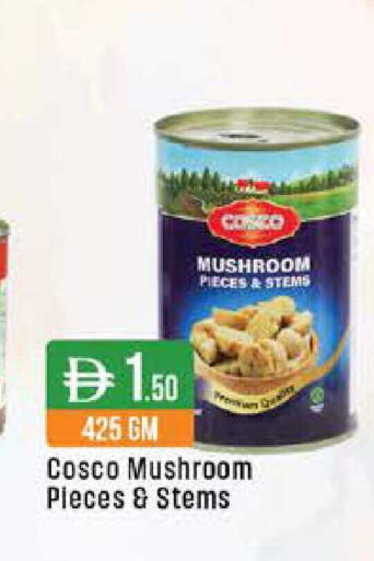 Mushroom available at ويست زون سوبرماركت in الإمارات العربية المتحدة , الامارات - دبي