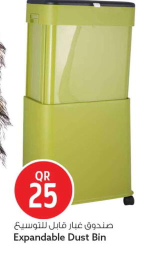 available at سفاري هايبر ماركت in قطر - الشمال