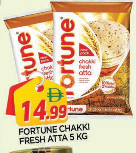 available at AL MADINA in UAE - Sharjah / Ajman