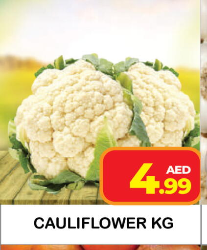 Cauliflower available at Baniyas Spike  in UAE - Umm al Quwain