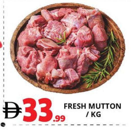 available at اكسبرس المدينة هايبرماركت in الإمارات العربية المتحدة , الامارات - أبو ظبي