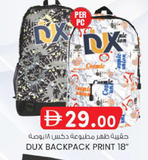 available at K M Trading  in UAE - Sharjah / Ajman