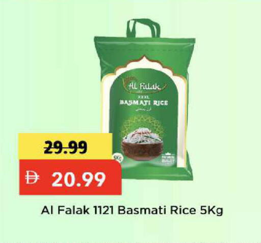 available at Mark & Save in UAE - Dubai