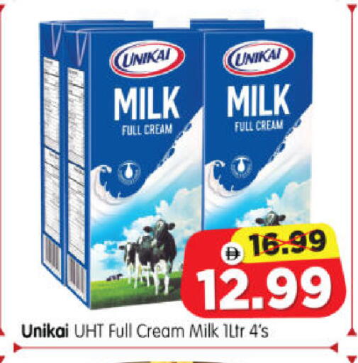 available at Al Madina Hypermarket in UAE - Abu Dhabi