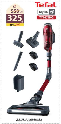 available at الهدايا سنتر in مملكة العربية السعودية, السعودية, سعودية - جدة