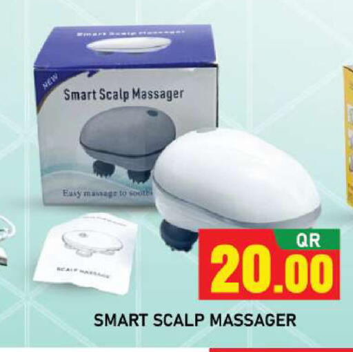 available at Shop n Smile Hypermarket in Qatar - Al Rayyan