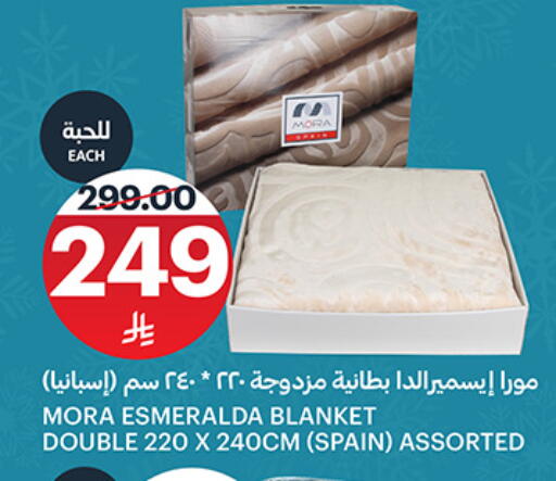 available at AlJazera Shopping Center in KSA, Saudi Arabia, Saudi - Riyadh