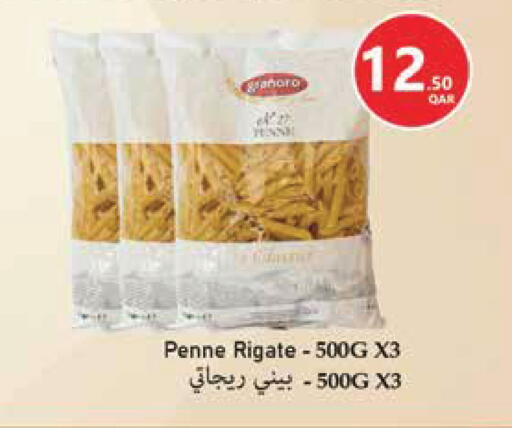 available at Monoprix in Qatar - Al Shamal