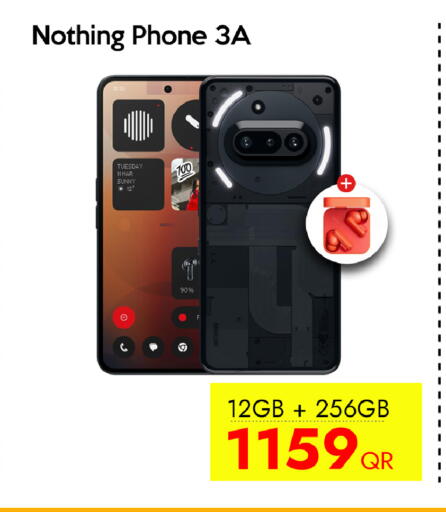 available at CELL PLANET PHONES in Qatar - Al Daayen