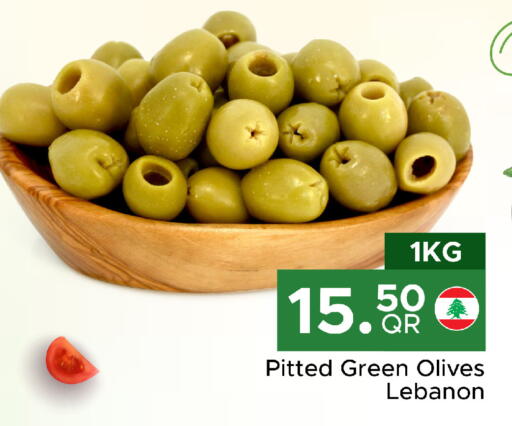 available at Family Food Centre in Qatar - Al Khor