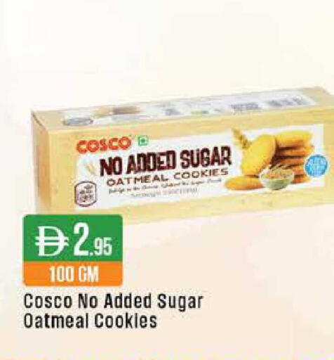 available at ويست زون سوبرماركت in الإمارات العربية المتحدة , الامارات - دبي