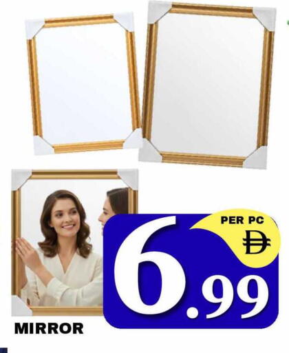 available at NEW DAY CENTER in UAE - Sharjah / Ajman