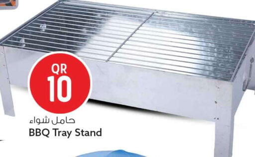 available at سفاري هايبر ماركت in قطر - الشمال