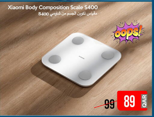 available at iCONNECT  in Qatar - Doha