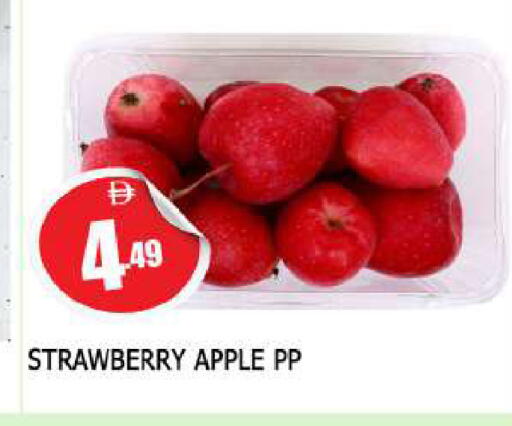 Strawberry Apple available at AL MADINA in UAE - Sharjah / Ajman