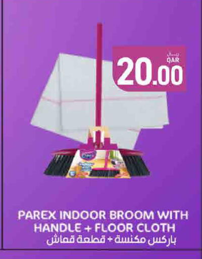 available at ســبــار in قطر - الريان