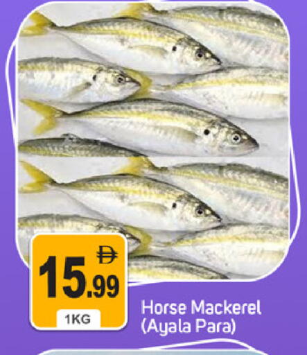 available at سوق طلال in الإمارات العربية المتحدة , الامارات - دبي