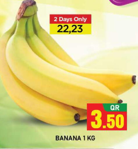 Banana available at شوب اند سمايل هايبرماركت in قطر - الشمال