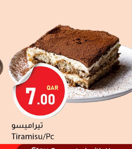 available at Dana Market in Qatar - Al Wakra