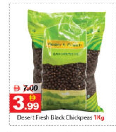 available at ديزرت فريش ماركت in الإمارات العربية المتحدة , الامارات - أبو ظبي