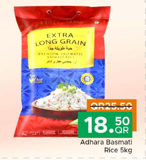 available at Family Food Centre in Qatar - Al-Shahaniya