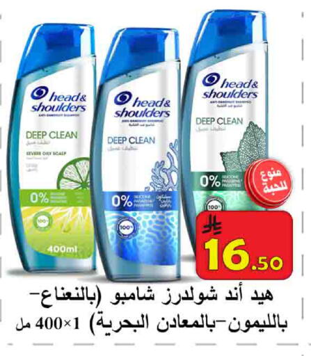 available at  Ali Sweets And Food in KSA, Saudi Arabia, Saudi - Al Hasa