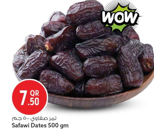 available at سفاري هايبر ماركت in قطر - الشمال